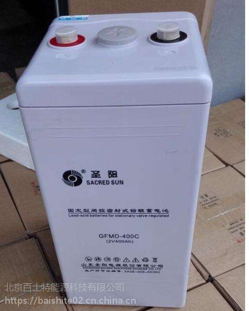 吉林圣阳蓄电池gfmd100c2v100ah产品简介生产出售